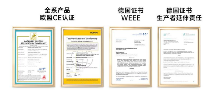 ​2026年废旧电路板PCB回收设备选型指南及厂家推荐｜优选：杭州龙昕环保设备