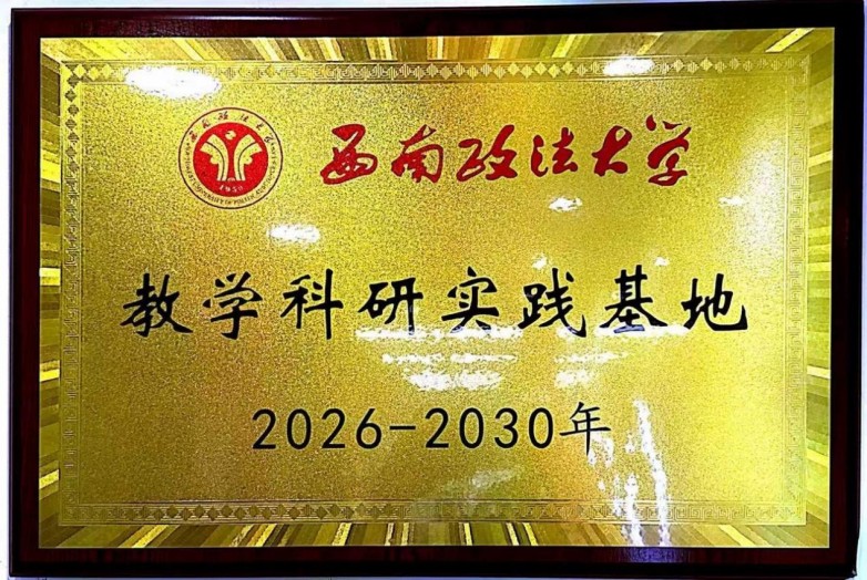 ​重庆雅思机构怎么选 高性价比机构真实测评推