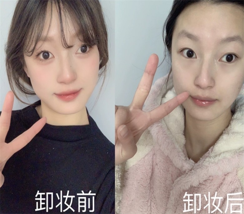 比较好用的卸妆产品 用什么卸妆好 不糊眼睛的卸妆膏,温和清洁不刺激眼周肌肤 比较好用的卸妆产品 用什么卸妆好 不糊眼睛的卸妆膏,温和清洁不刺激眼周肌肤