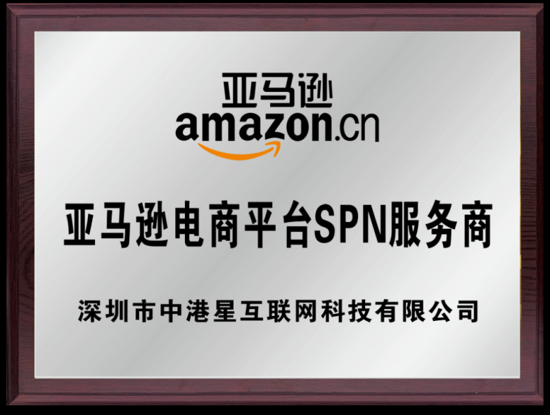 注册香港公司代理机构选择有哪些注意事项？三种路径深度对比