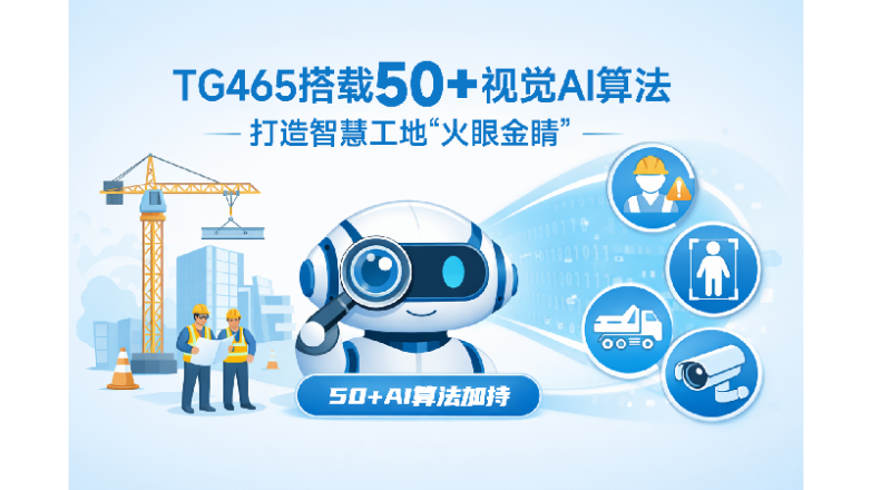 1784613246681481.png 厦门东南3.png