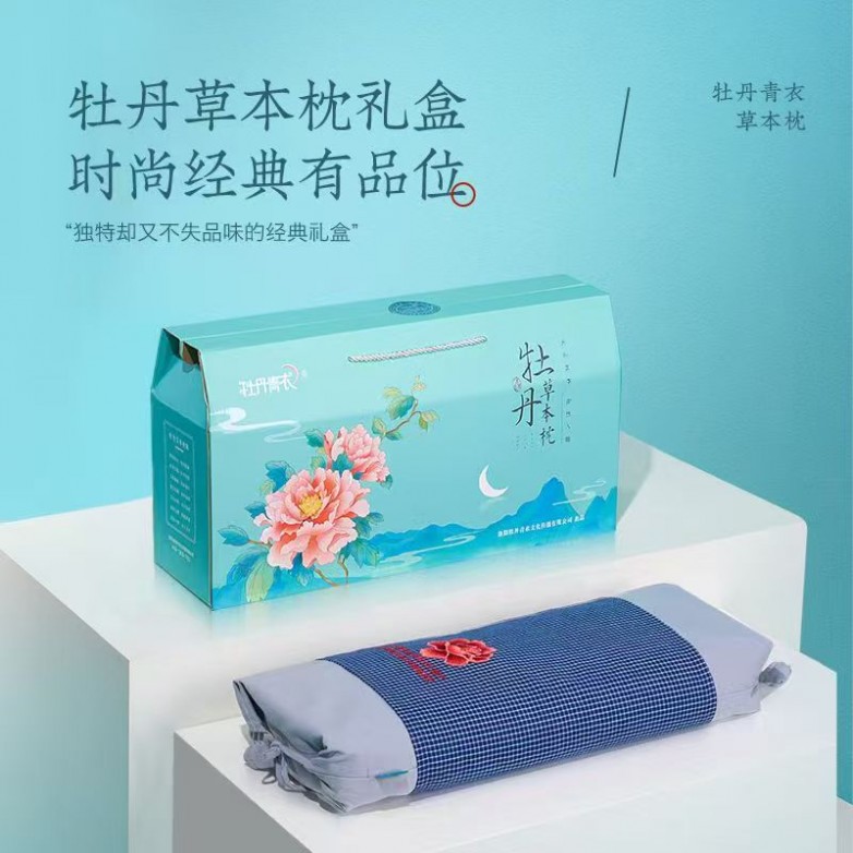 微信图片_20251118211032_357_660.jpg