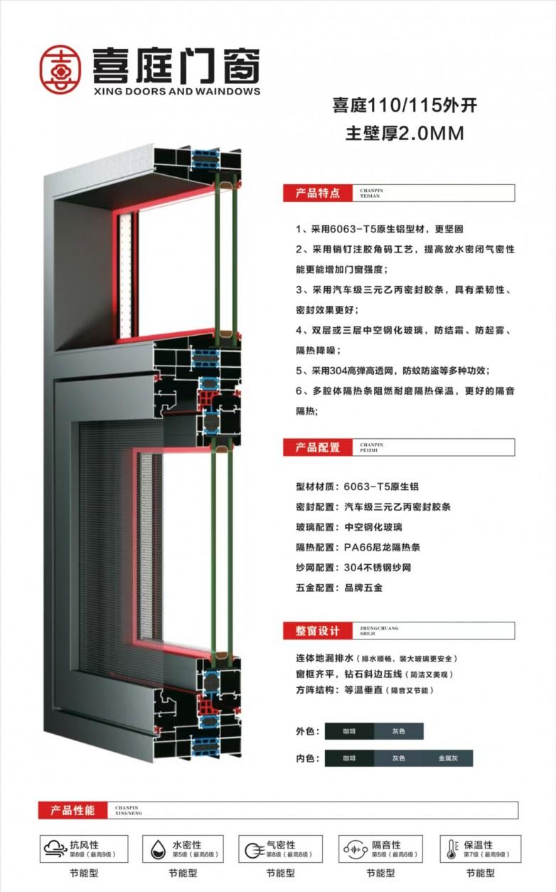 微信图片_20260605113925_252_275.jpg