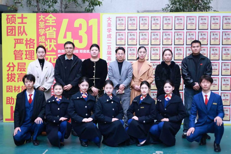 微信图片_20260320100039_159_2.jpg