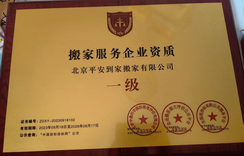1784702039847671.jpg