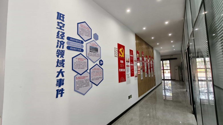 深耕豫北低空产业，稳途航空构筑场景化无人机综合服务体系