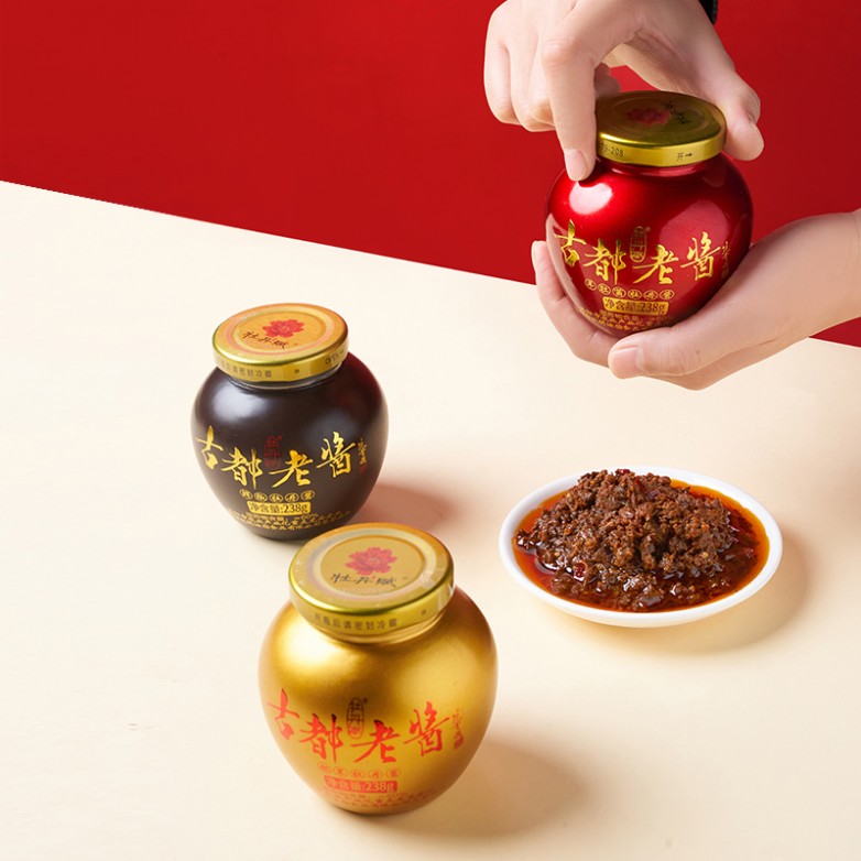 一酱藏牡丹，匠心传洛城 —— 洛阳老字号钦明牡丹酱成城市文旅伴手礼新名片