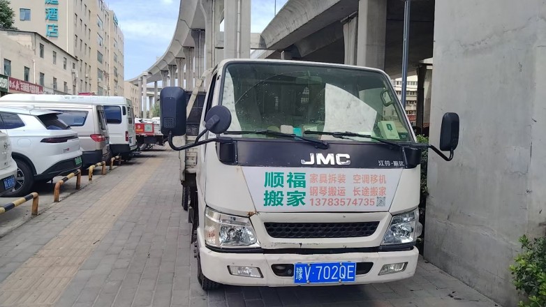 微信图片_2026-07-11_144823_915.jpg
