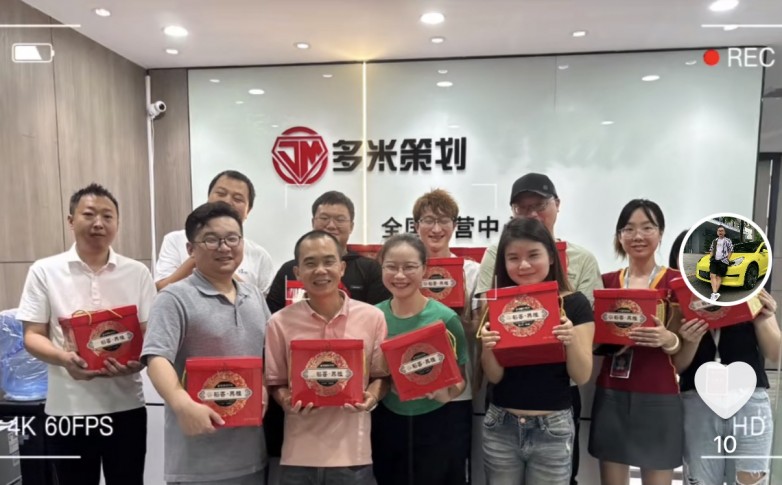 微信图片_20260716202632_90_360.jpg