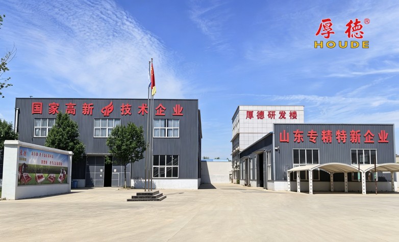 2026年山东聊城防丢粒玉米割台,科技助力秋收更安心 2026年山东聊城防丢粒玉米割台,科技助力秋收更安心