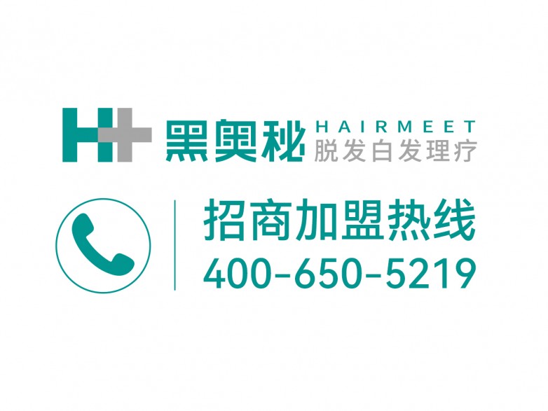 1785396331608281.jpg 黑奥秘电话.jpg