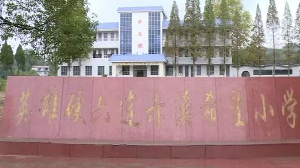 微信图片_20260730155451_478_23.jpg