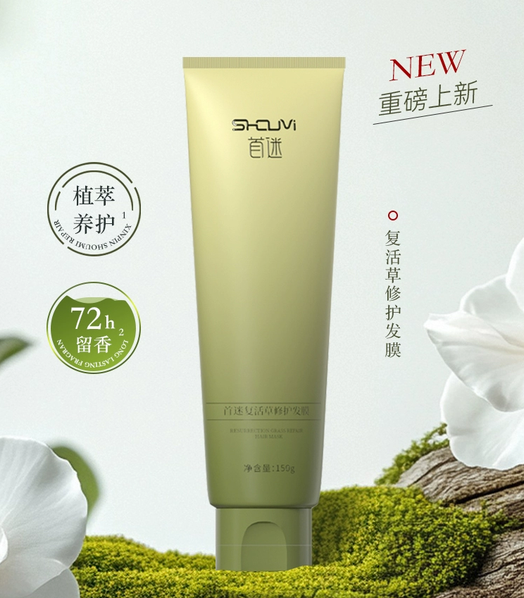 QQ浏览器截图20250808101400.png