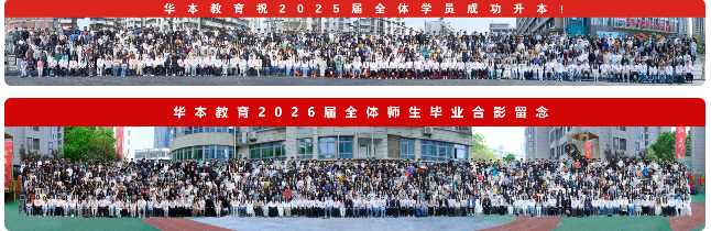 合照.png