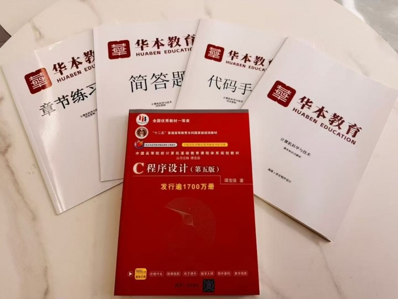 微信图片_20260801102805_65.jpg