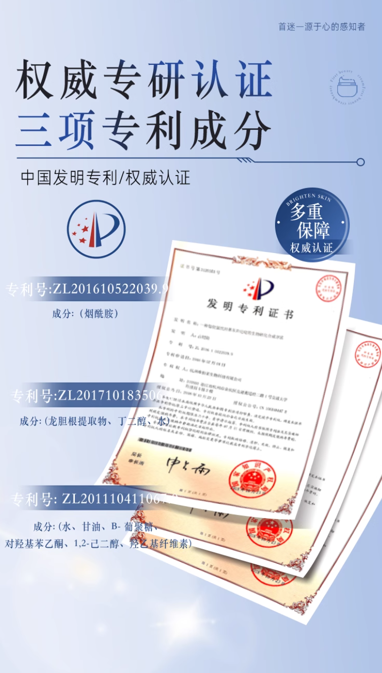 截图20251108101245.png
