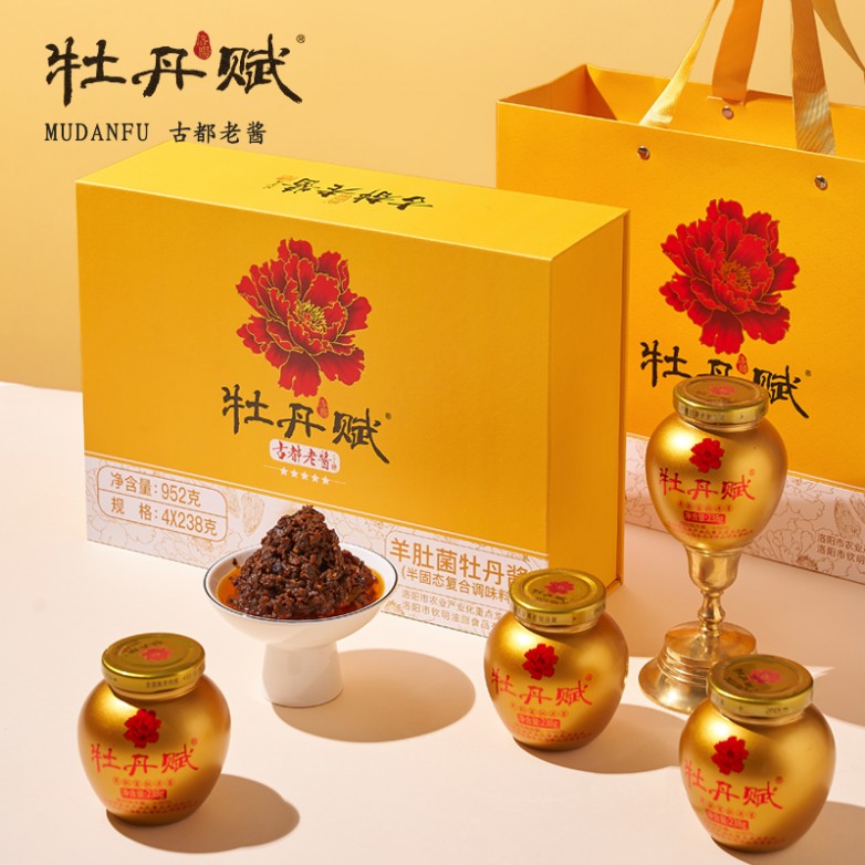 洛阳文旅伴手礼优选 钦明牡丹酱融合牡丹文化与地道风味