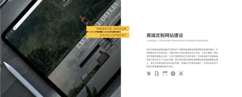 1785809741842338.jpg 图片4.jpg
