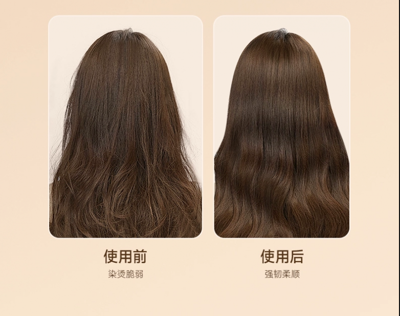 QQ浏览器截图20250729173057.png
