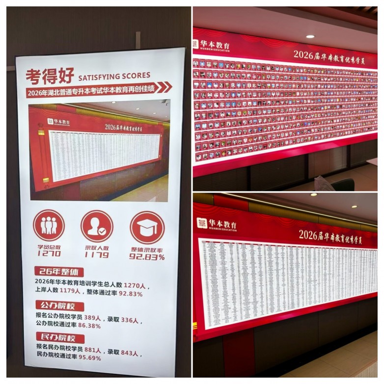微信图片_20260804190301350_19.jpg