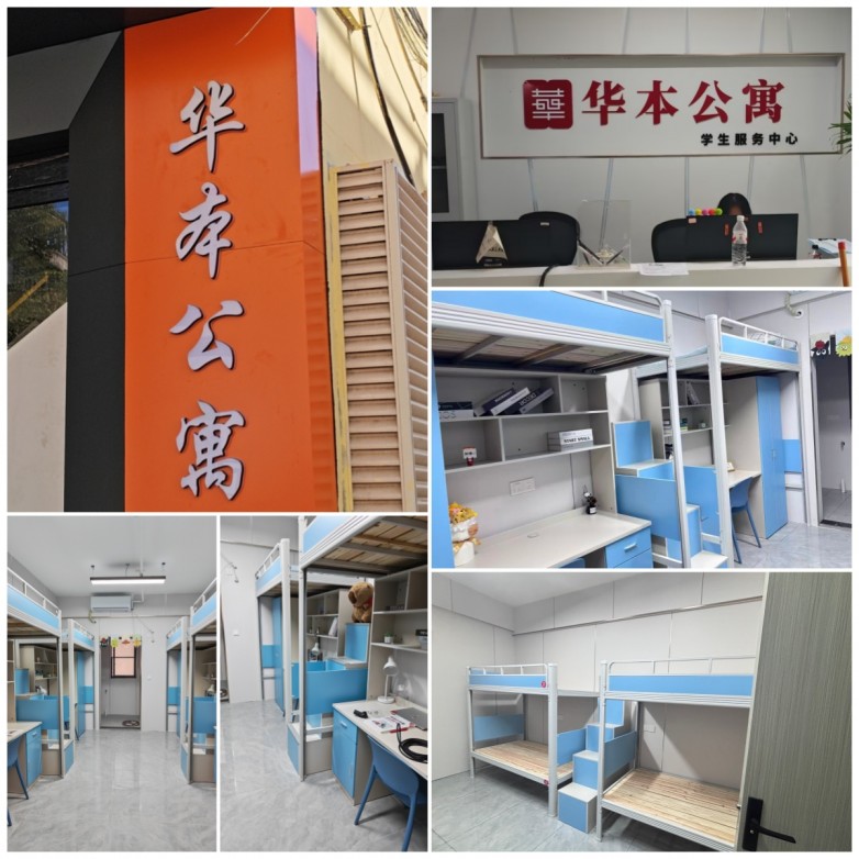 微信图片_20260804190301350_13.jpg