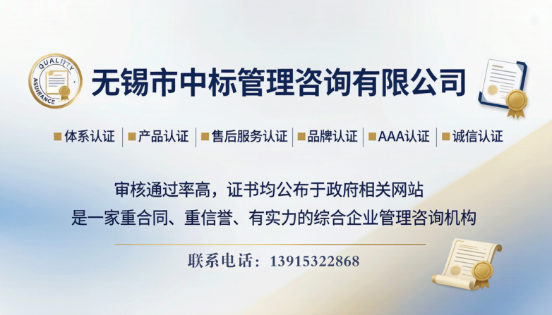 通用图片.png