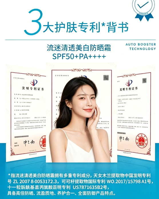 QQ20260427-180433.jpg