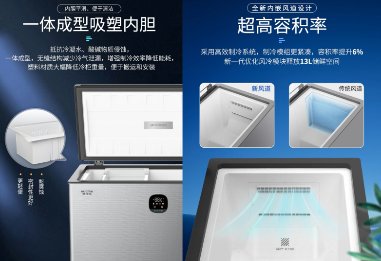 QQ20260806-100258.png