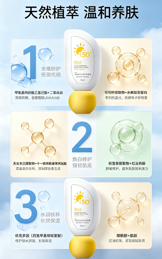1786327312335700.png 微信图片_20260428162922_225_89.png