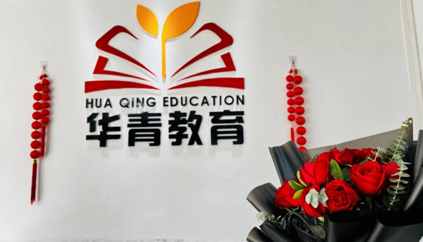 cb7d82050eae85b2ff20bcd7451042d0_thumb_20230314084105_751_副本.jpg