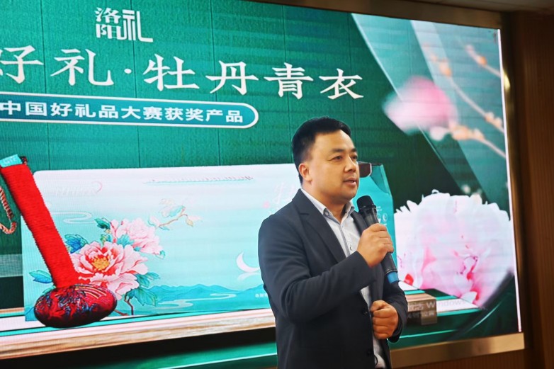 微信图片_20251118211046_376_660.jpg