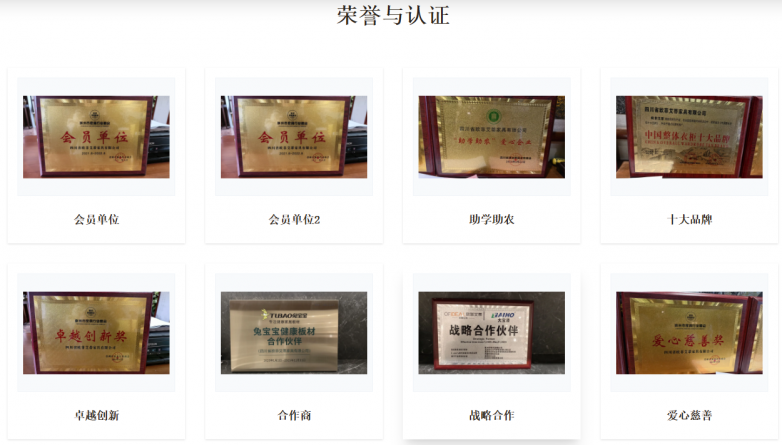 1786451394186725.png image.png