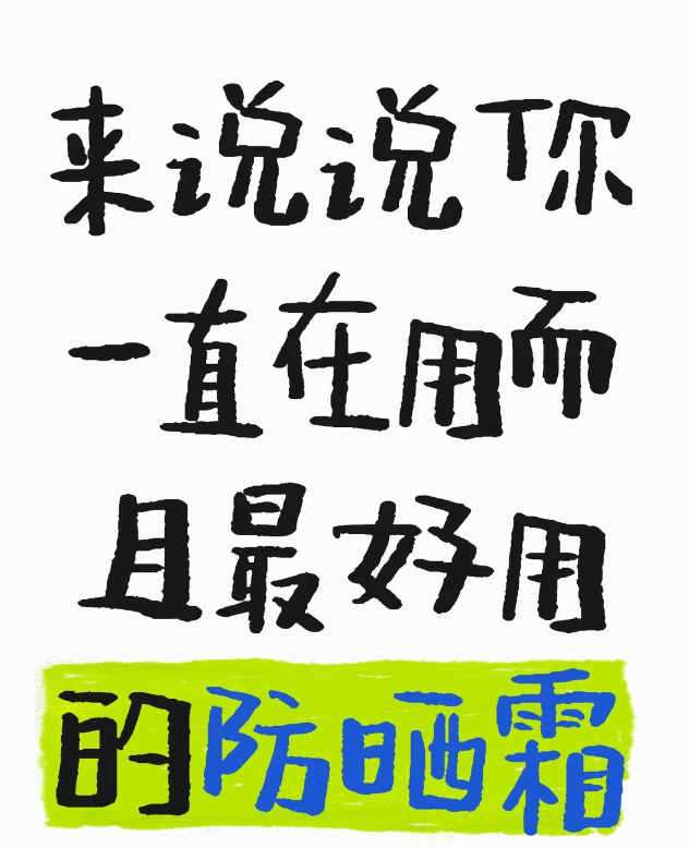 QQ浏览器截图20260427152725.png