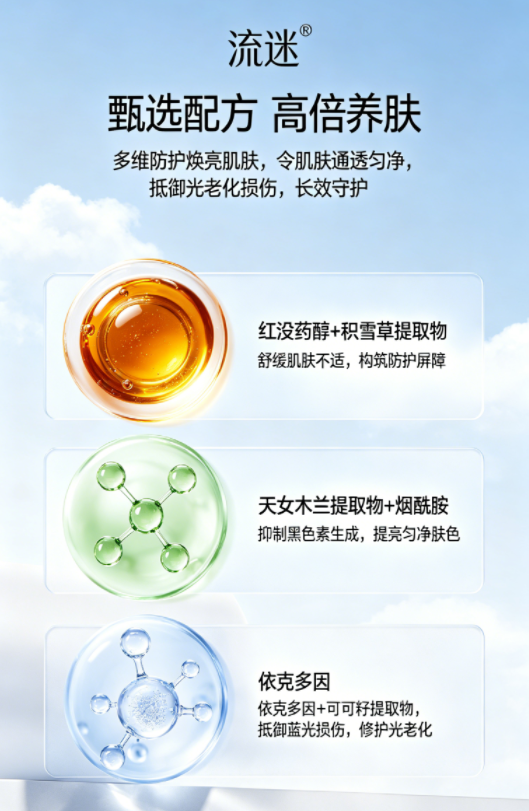 微信图片_20260428162938_229_89.png
