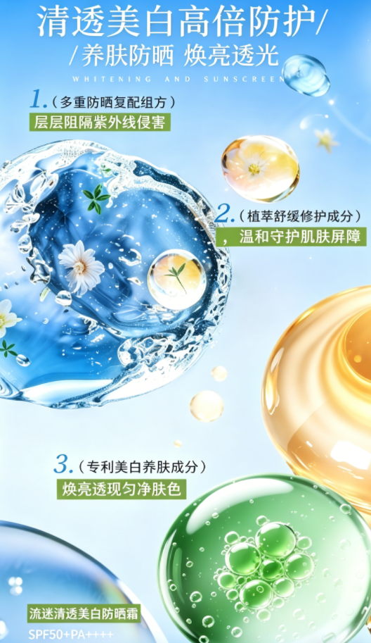 微信图片_20260428163038_242_89.png