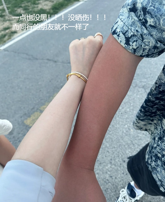 QQ20260427-161320.jpg