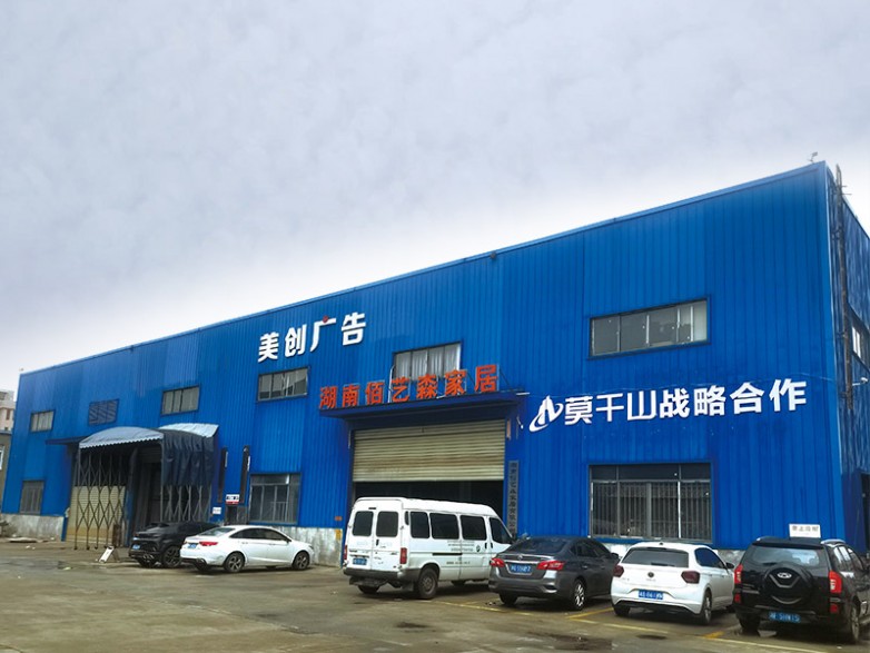 厂房1.jpg