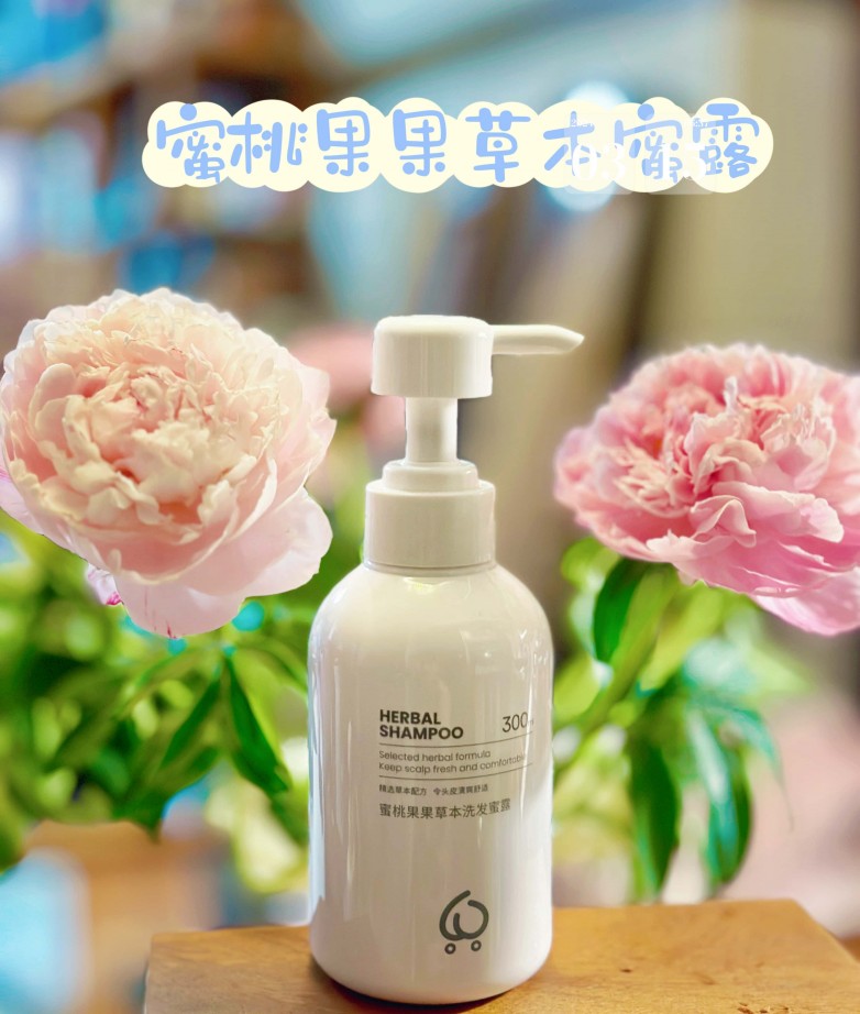深耕毛发养护赛道，中国蜜桃凭硬核科研与暖心扶持，守护国人头皮健康