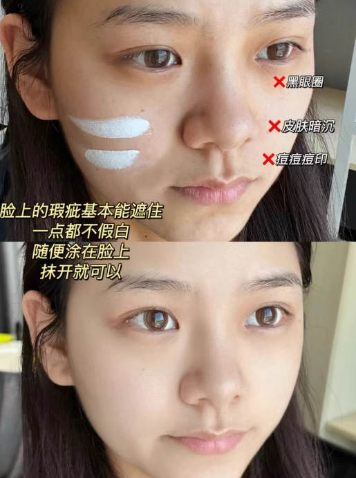 1786774817199845.png 截图20251103091720.png