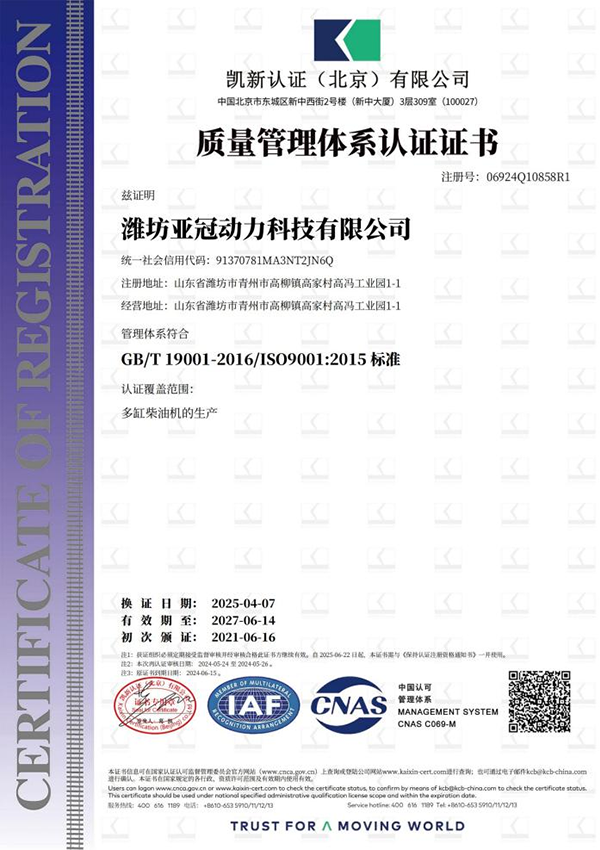 1786936294803860.png 8c614f48ce6fb673c6640d664e92b9b8.png