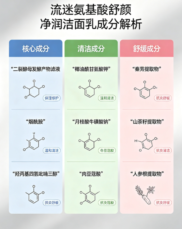 1786938021842521.png QQ浏览器截图20260615101029.png