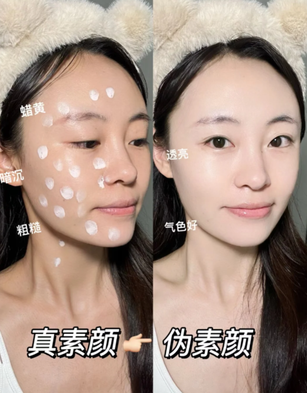 截图20251025170914.png