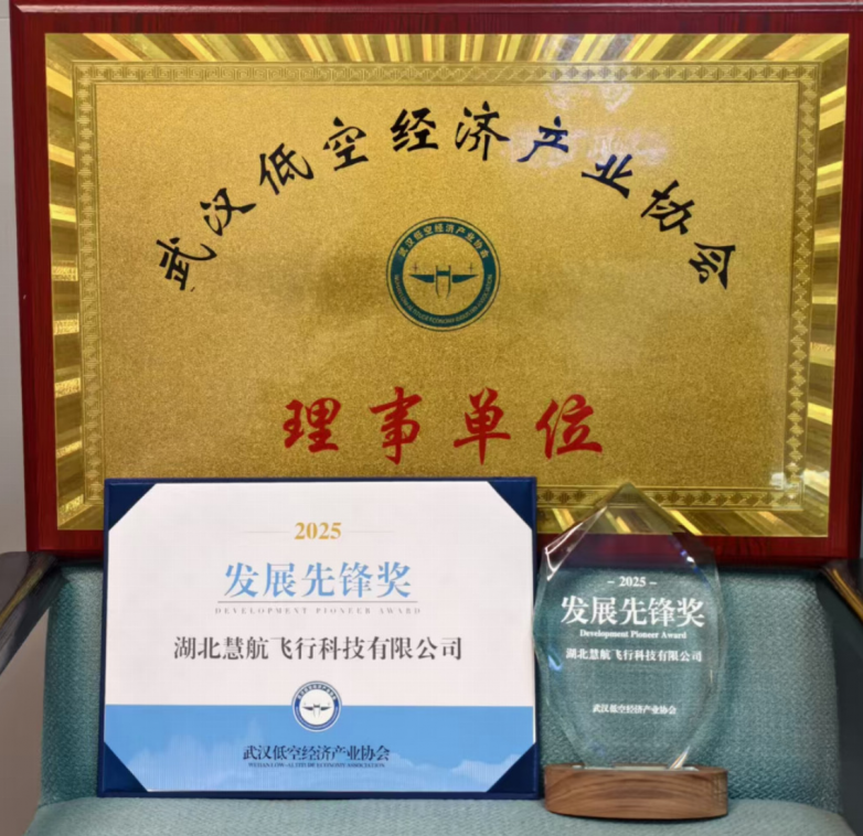 从模拟器到地标级商业项目，无人机培训的”实战闭环”何以成为核心竞争力？
