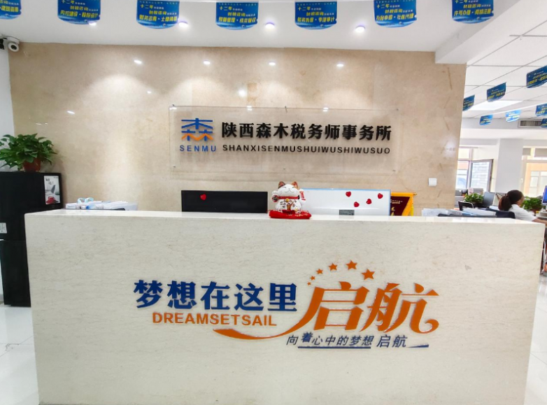 QQ20260815-211215.png
