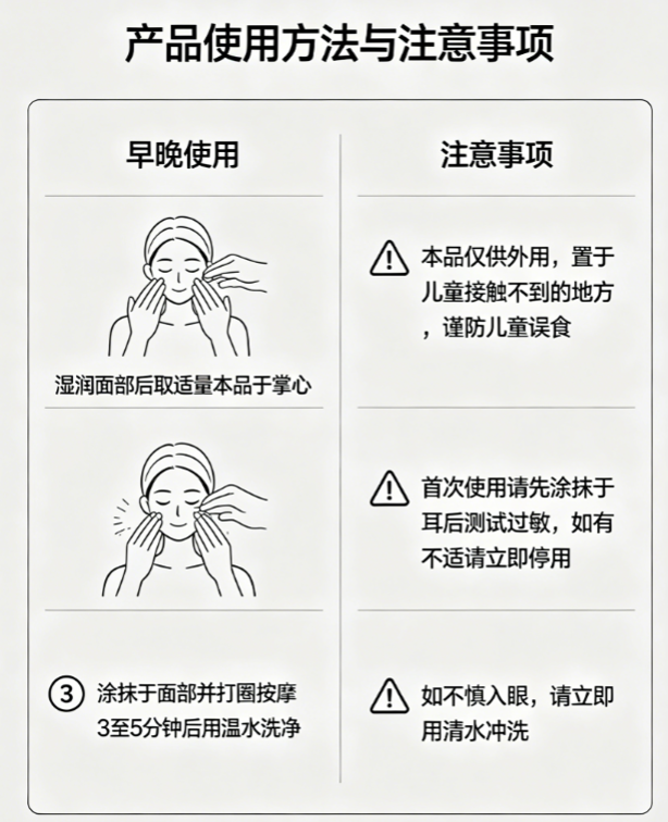 QQ浏览器截图20260615105816.png