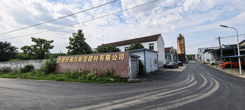 公司门头_10015.jpg