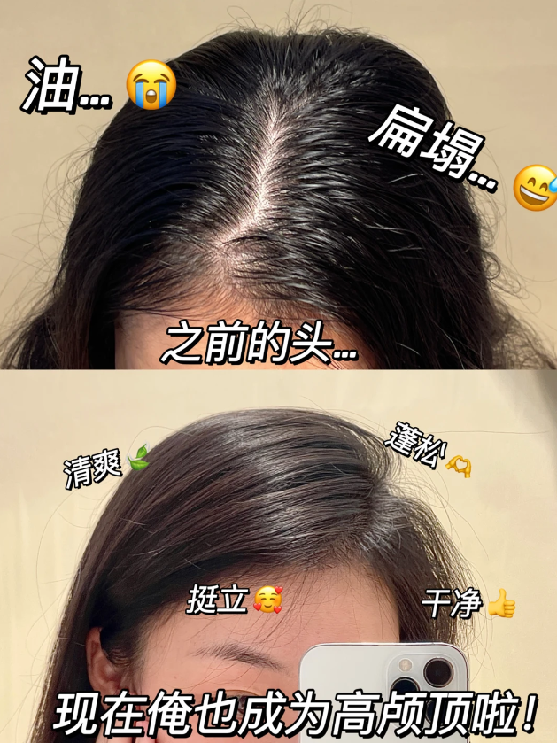 QQ浏览器截图20260629112531.png