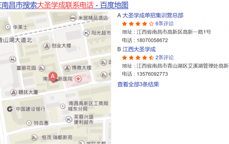 1787184548566248.png