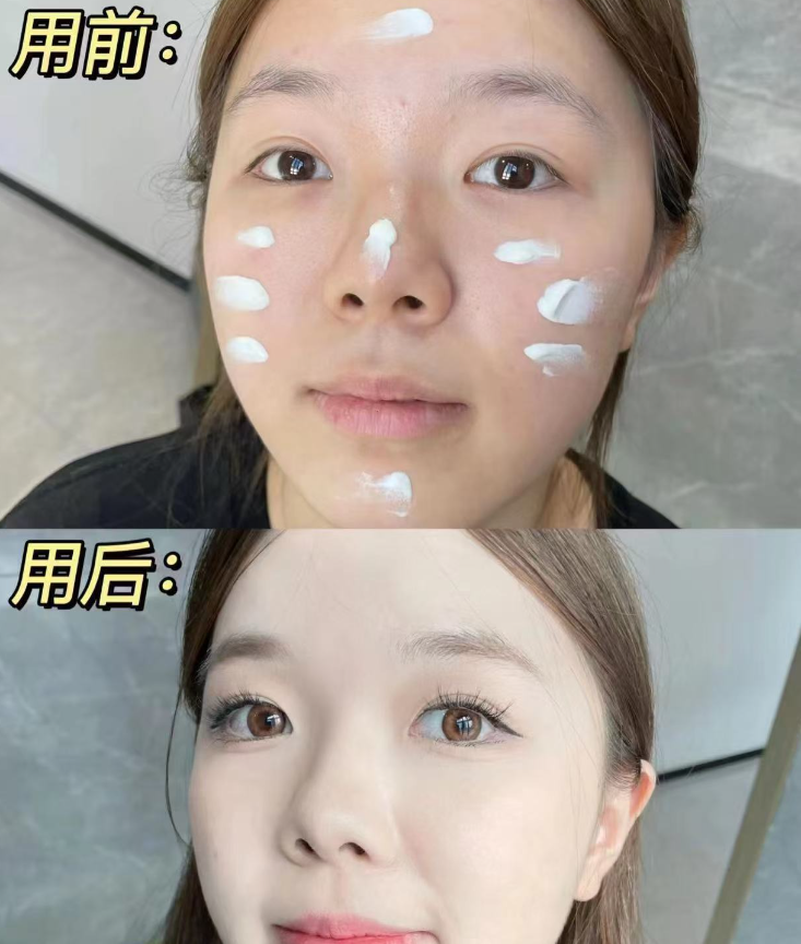 1787277161152061.png 截图20251029095646.png