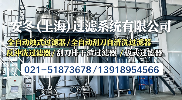 广告.png